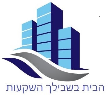 ההסתדרות